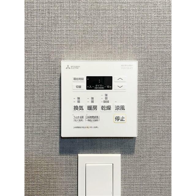 その他13