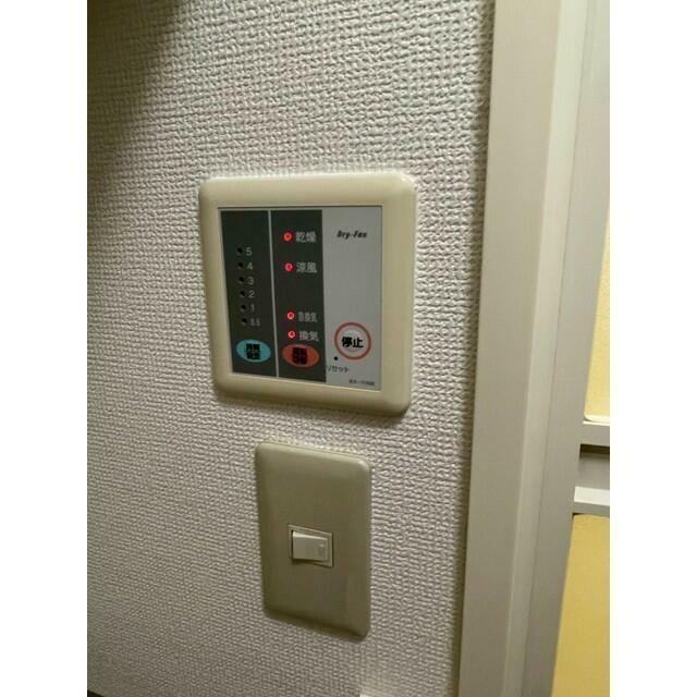 その他9