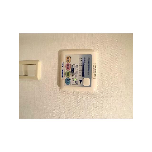 その他9