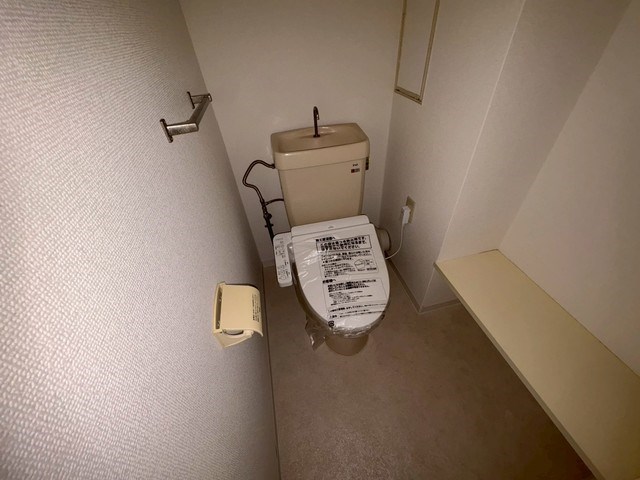 その他4