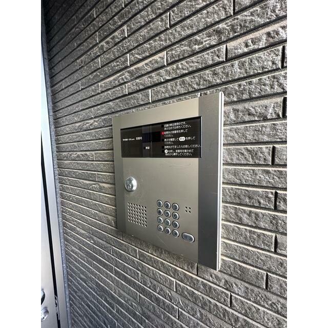 その他8