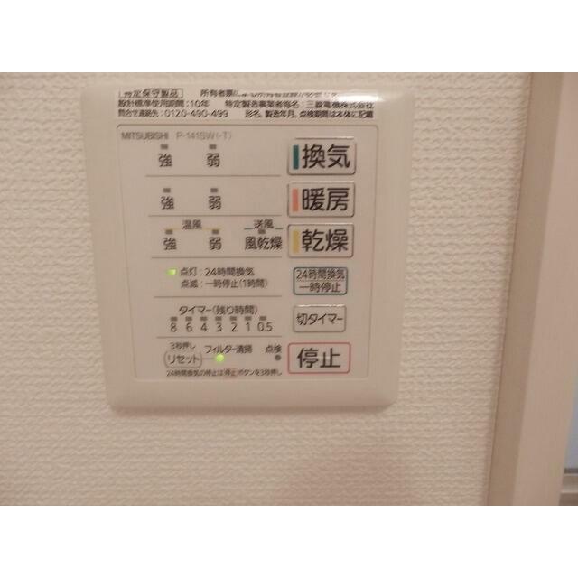 その他10