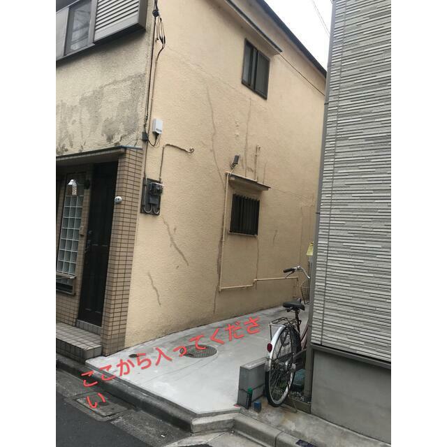 その他10