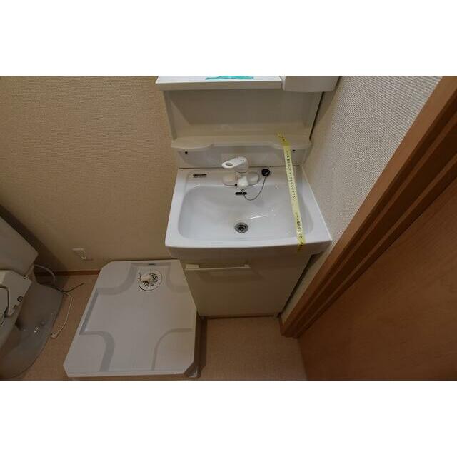 その他7