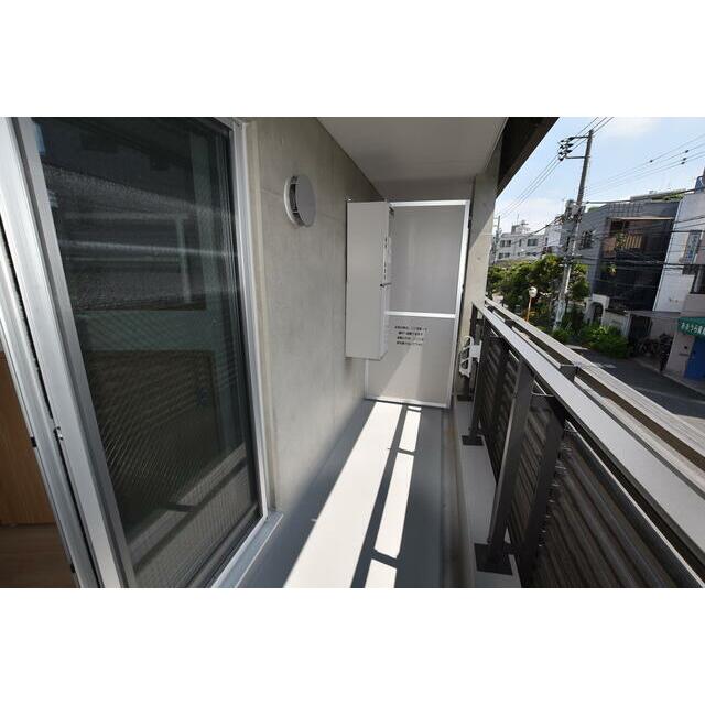 その他7