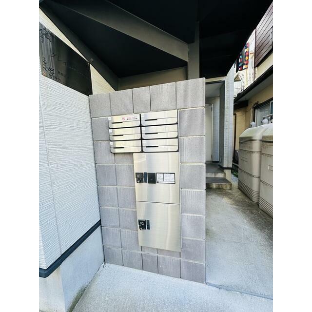 その他1