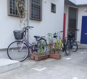 その他8