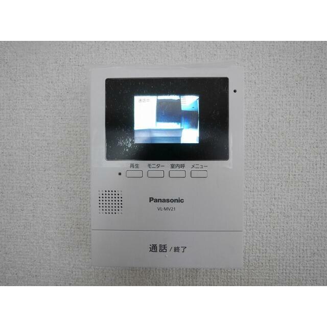 その他5