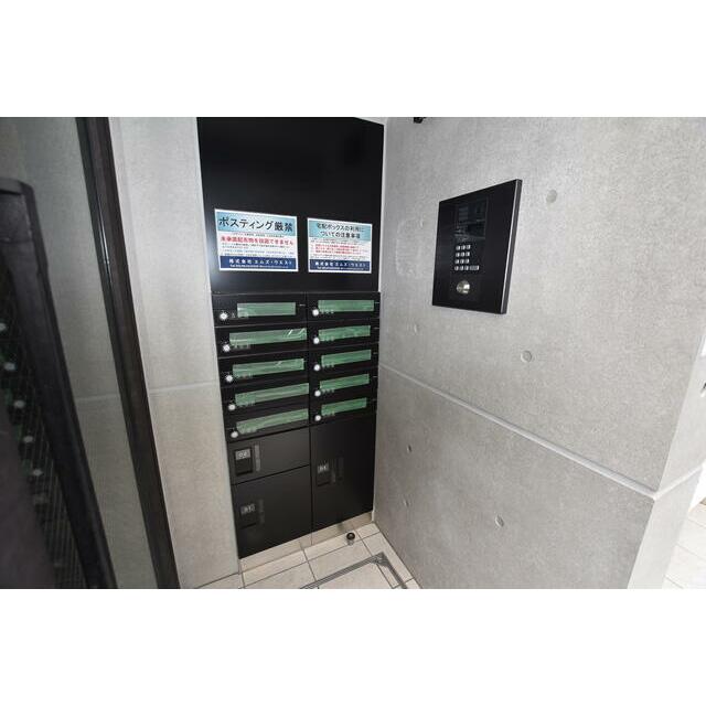 その他12