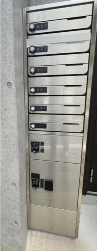 その他8
