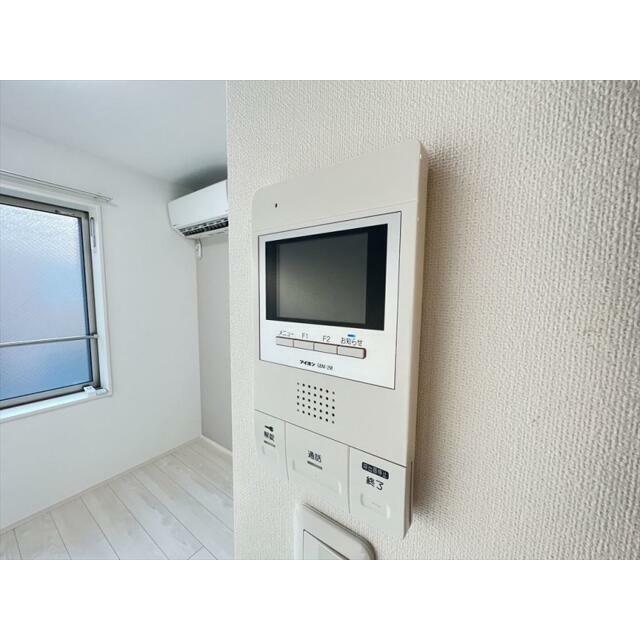 その他7
