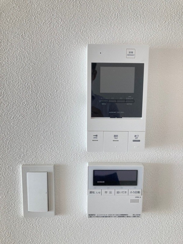 その他5