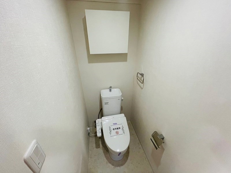 その他8