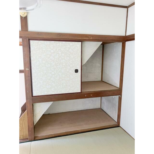 その他7