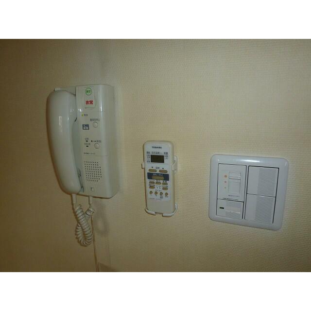 その他9
