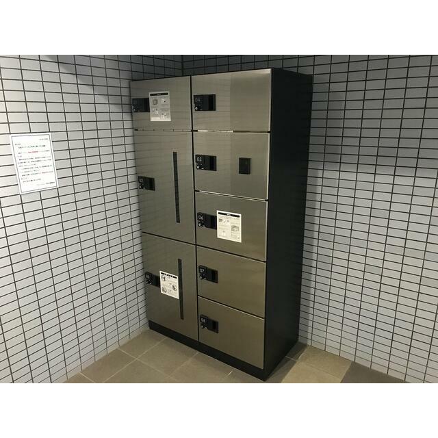 その他7