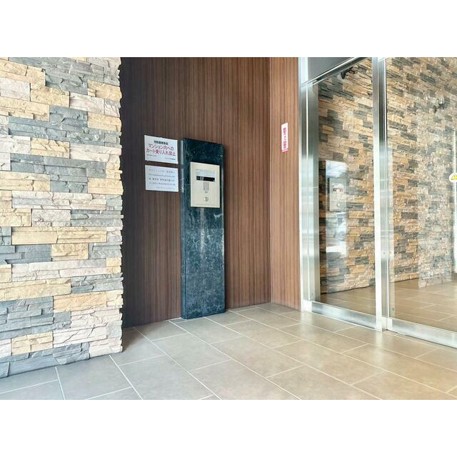 その他12