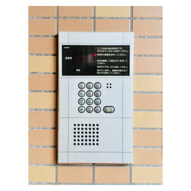 その他2