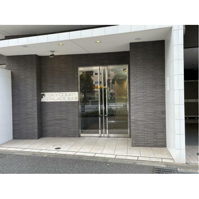 その他9