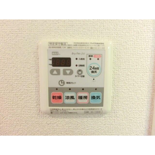 その他10