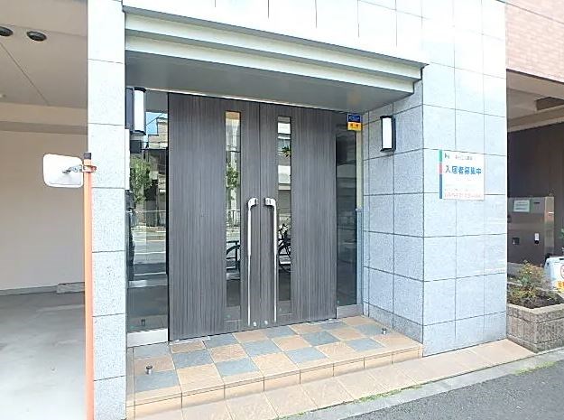 その他8