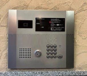 その他10