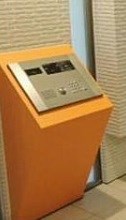 その他12