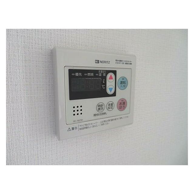 その他17