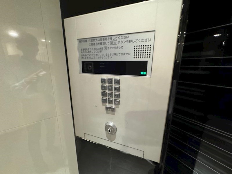 その他7
