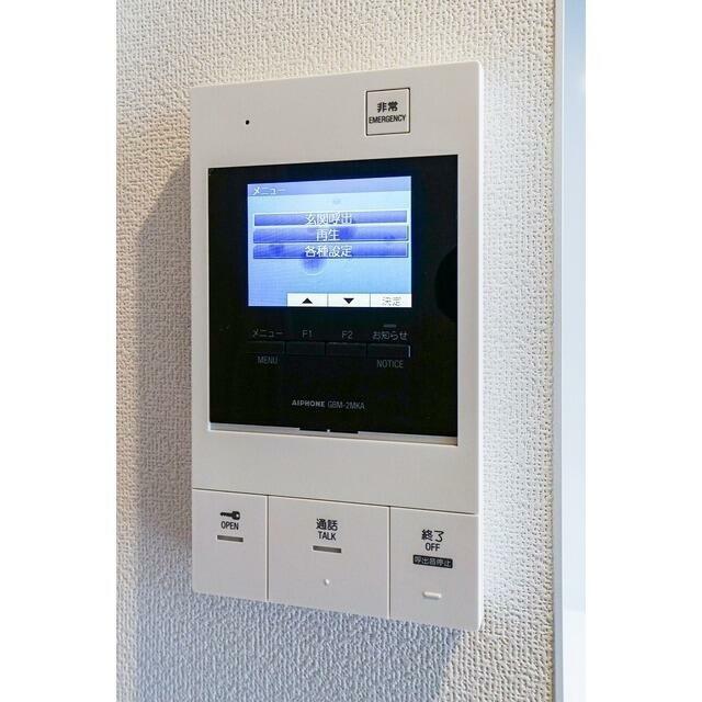 その他5