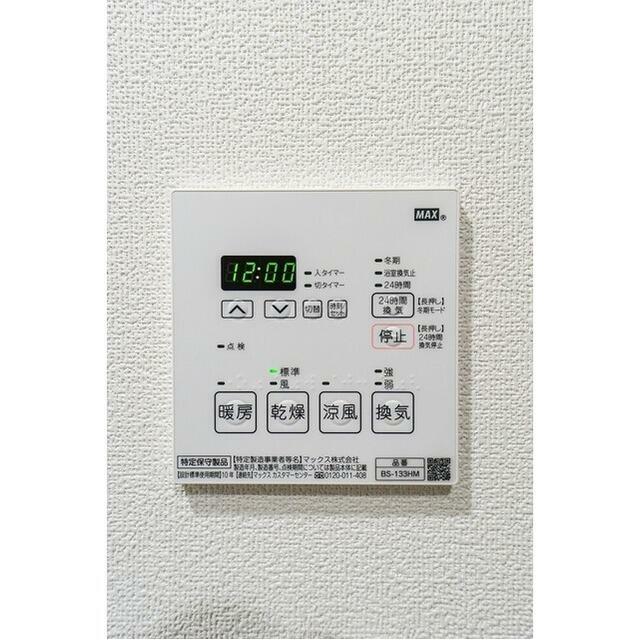 その他10