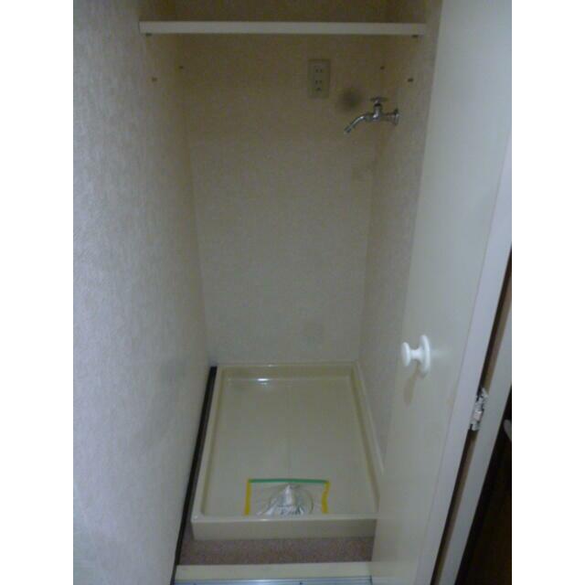 その他11