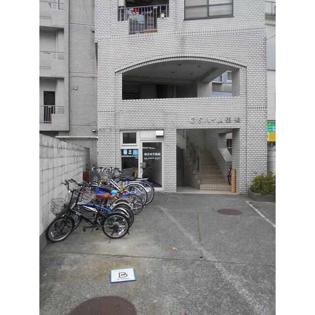 その他11