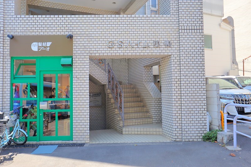 その他13