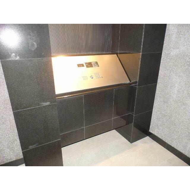 その他9