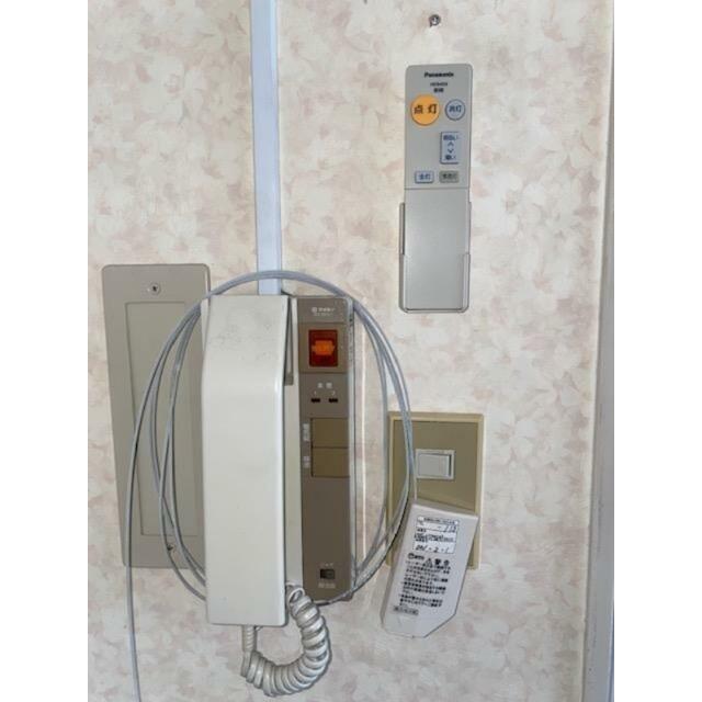 その他4