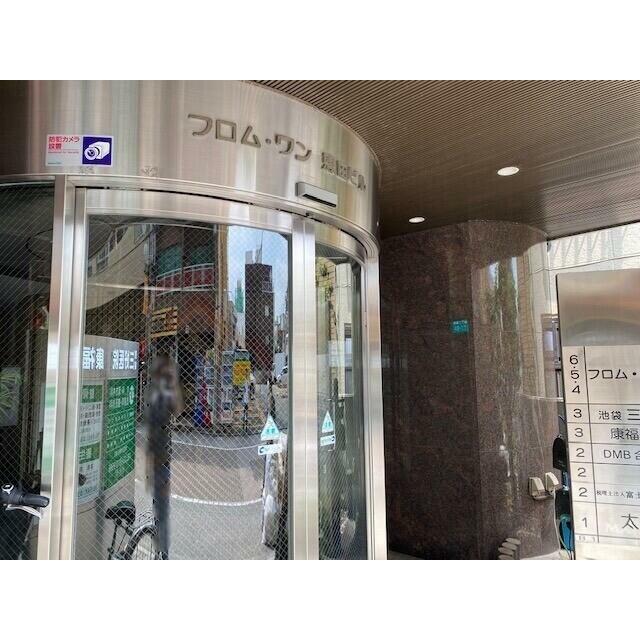 その他9