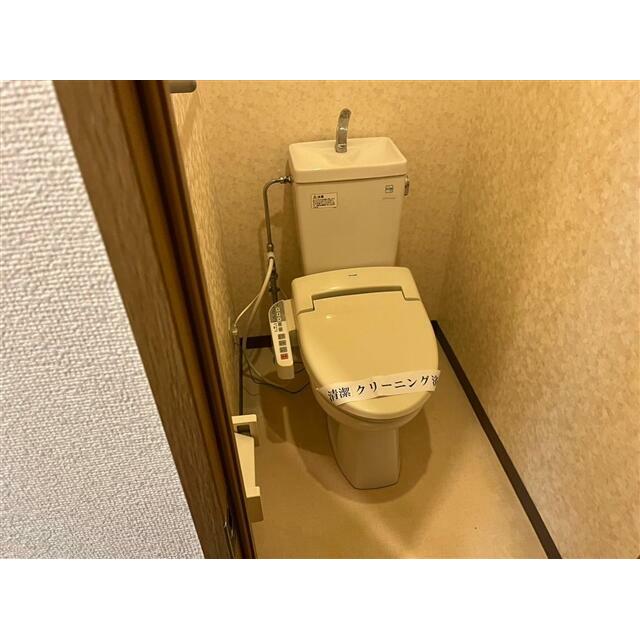 その他4