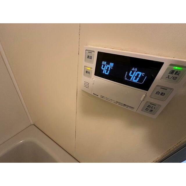 その他6