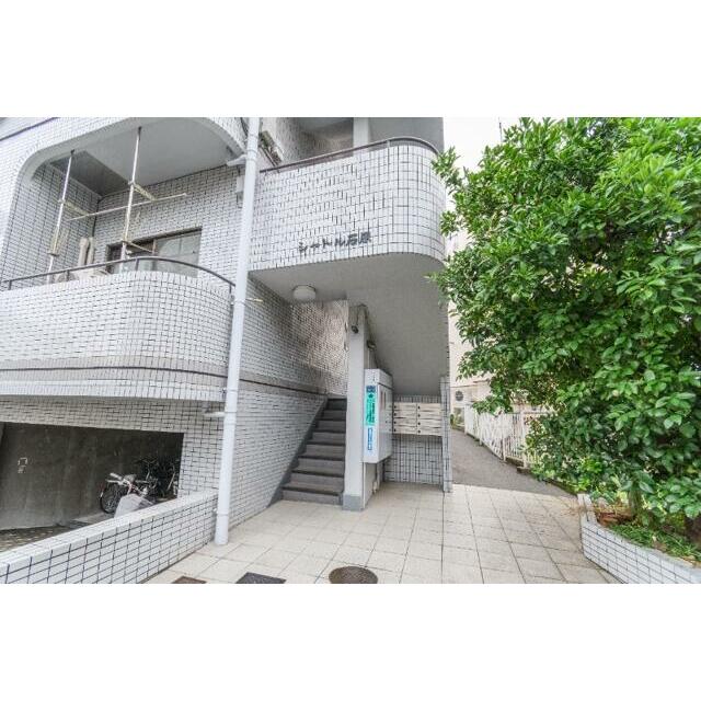 その他8