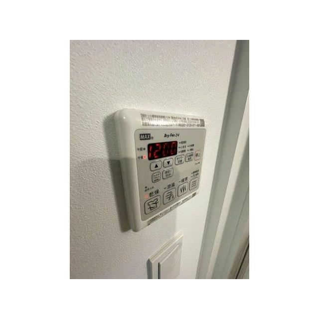 その他5