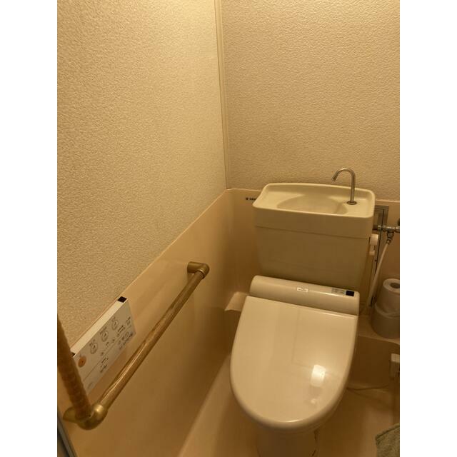 その他8