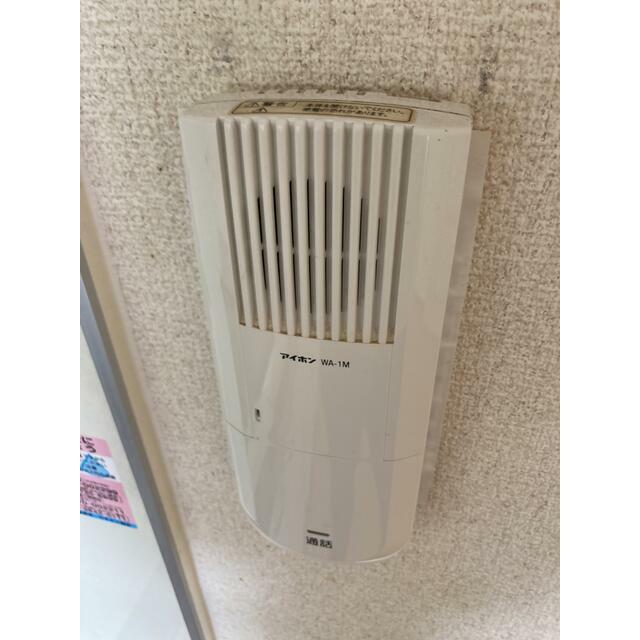 その他11