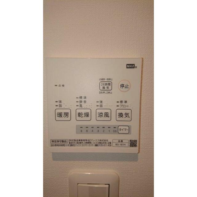 その他4