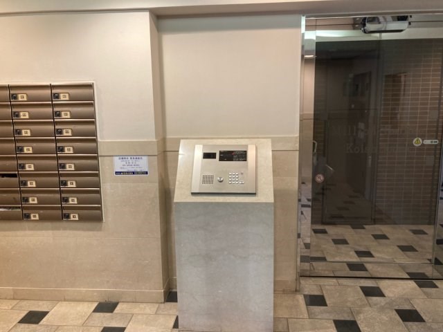 その他9