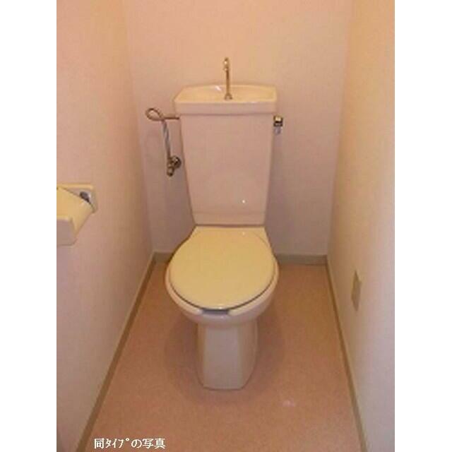 その他3