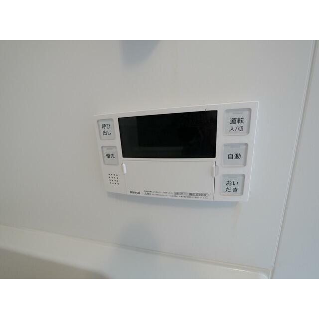その他9