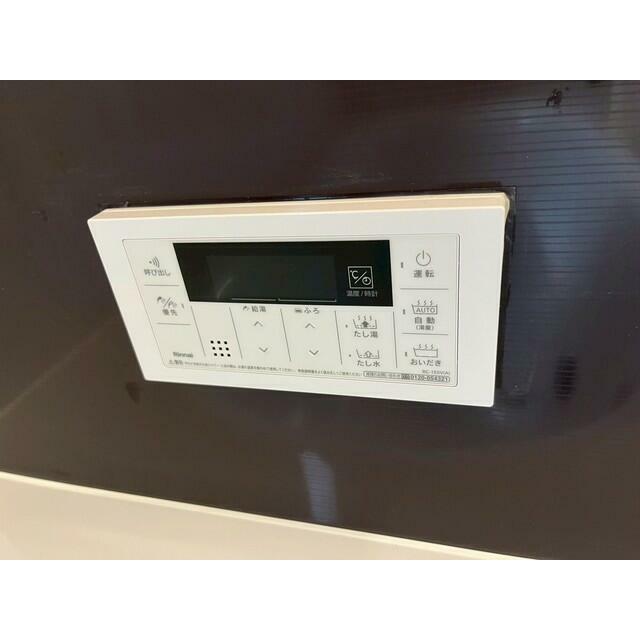 その他17