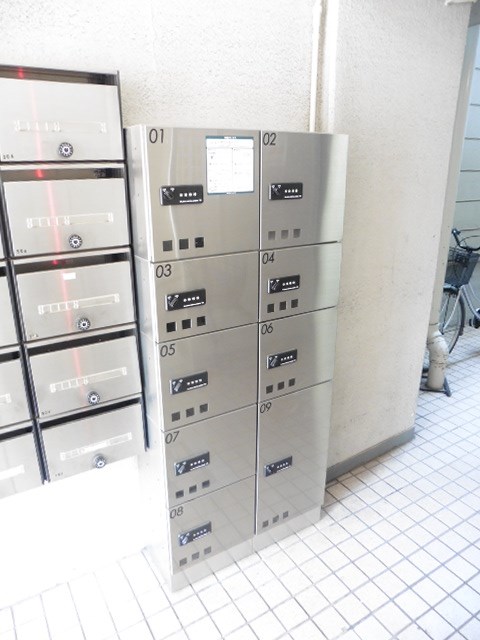 その他2