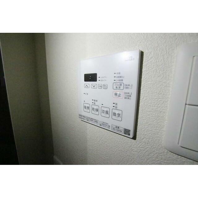 その他13